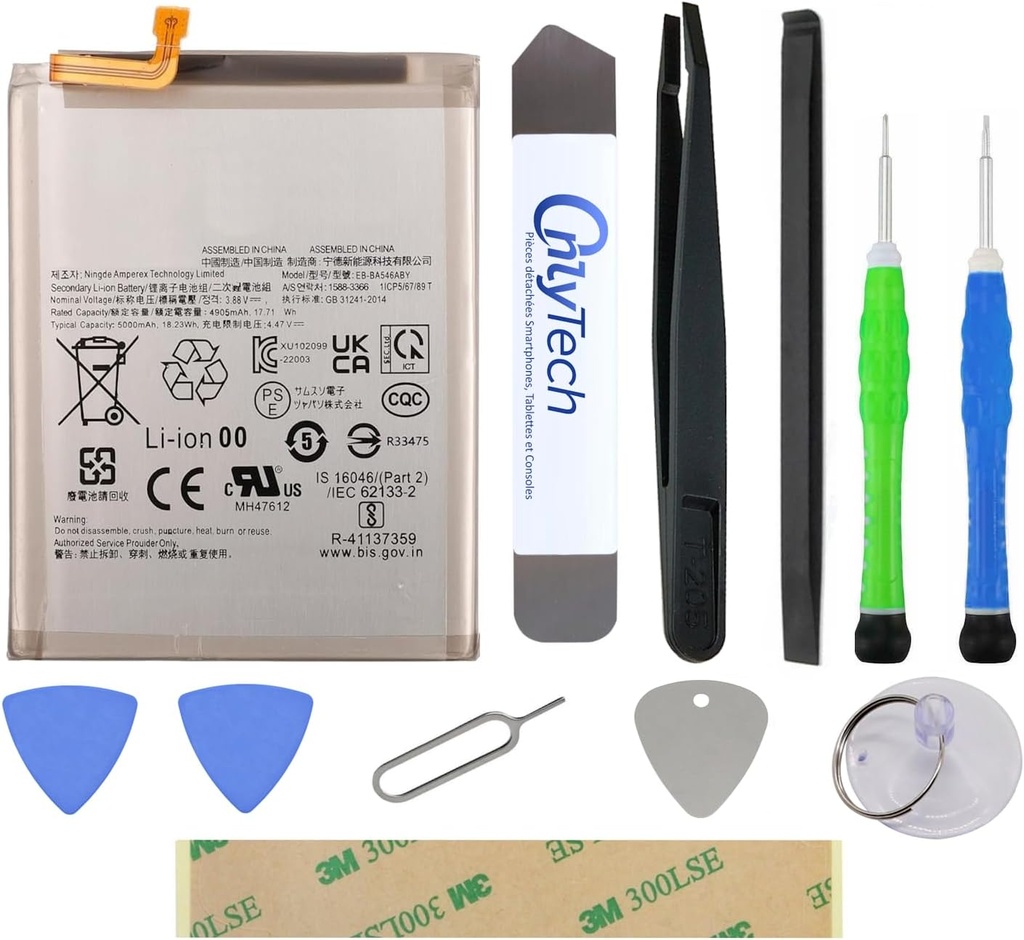 Batterie de remplacement Doro Primo 413